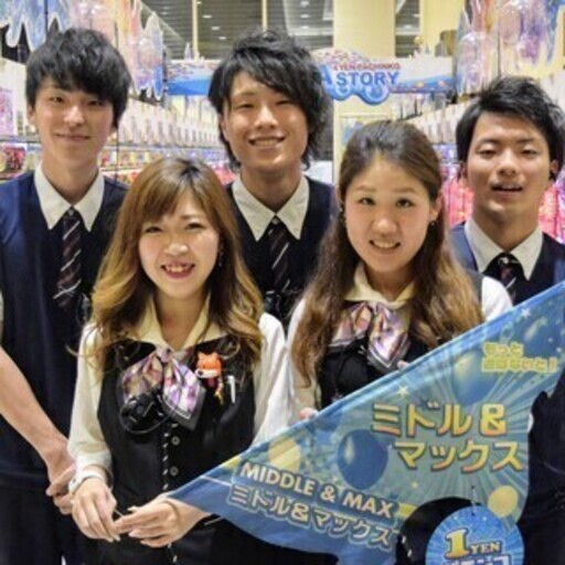 日払い パチンコ スロット店 ホール カウンター 履歴書不要 Jr岸辺駅徒歩15分 1 2ｋｍ 阪急正雀駅 セブンキューブ 岸辺のパチンコ の無料求人広告 アルバイト バイト募集情報 ジモティー