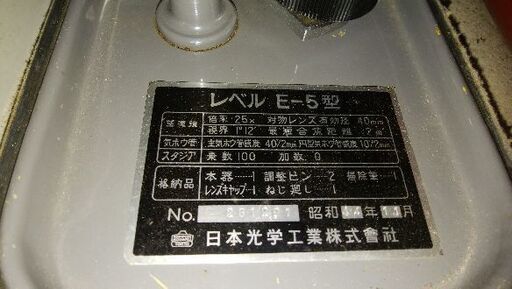 120アンペアバッテリー2セット24V4個セットイチゴ売り平成30年製