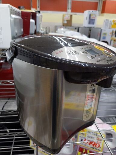 0603-38 2016年製 TIGER 2.2L ポット 保温機能 福岡城南片江