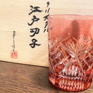 江戸切子 カガミクリスタル(Kagami) ペア ロックグラス 冷酒杯 赤青 