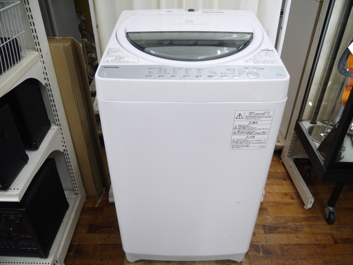 安心の6ヶ月保証つき【トレジャーファクトリー入間店】TOSHIBAの7.0kg全自動洗濯機のご紹介！