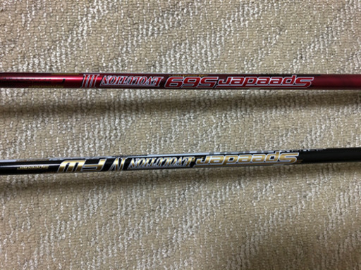 ヤマハ RMX リミックス 218 Speeder EVOLUTIONIII569(S)9.5度 5番FW
