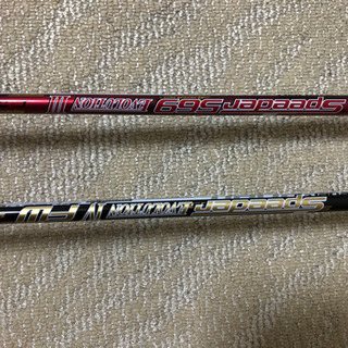 ヤマハ RMX リミックス 218 Speeder EVOLUTIONIII569(S)9.5度 5番FW Speeder EVOLUTIONⅣ