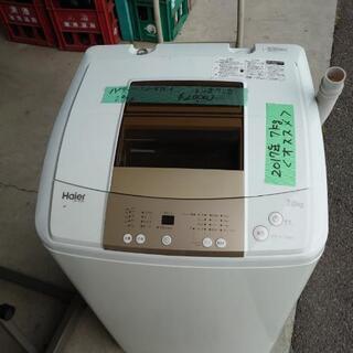 ハイアール 7kg 洗濯機 2017年