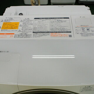 9.0kg ドラム式洗濯乾燥機 東芝 TW-Z96X2ML 2015年製。不具合時全額 