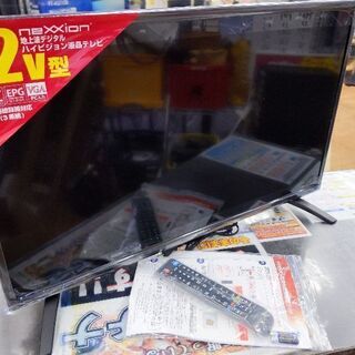 0603-40 【緊急入荷】未使用品 2020年製 nexxion 32型 液晶テレビ 福岡