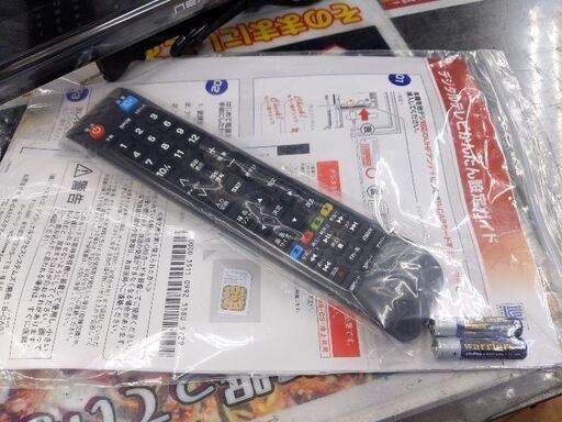 0603-40 【緊急入荷】未使用品 2020年製 nexxion 32型 液晶テレビ 福岡城南片江