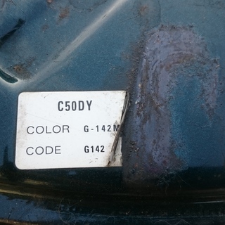 実働 honda ホンダ カブ50 C50 書類あり 山形発 自社陸送あり