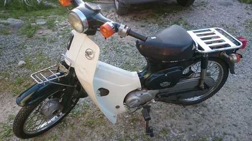 実働 honda ホンダ カブ50 C50 書類あり 山形発 自社陸送あり