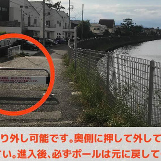 新江ノ島水族館徒歩10分 予約して渋滞回避 貸駐車場500円 Day 駅近で江ノ島 鎌倉観光に便利 深瀬 湘南海岸公園のその他の不動産 住宅情報 無料掲載の掲示板 ジモティー 新江ノ島水族館徒歩10分 予約して渋滞回避 貸駐車場500円 Day 駅近で江ノ島 鎌倉観光に便利 深瀬 湘南海岸公園のその他の不動産 住宅情報 無料掲載の掲示板 ジモティー