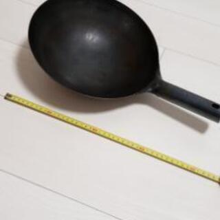 決定 中華鍋‼️  鉄製