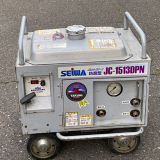 高圧洗浄機　SEIWA
