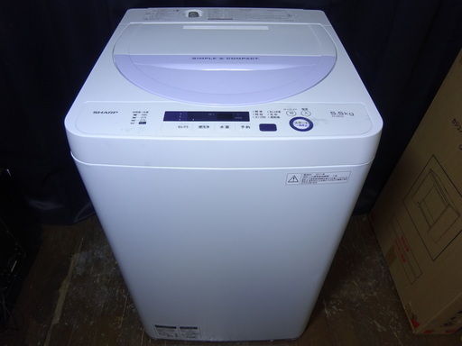 シャープ 全自動洗濯機 5.5kg ES-GE5A-V 2017年製 お届けも可能！