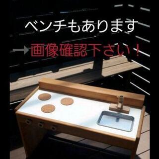 おままごとキッチン(デスク)&ベンチ sopleymill.co.uk