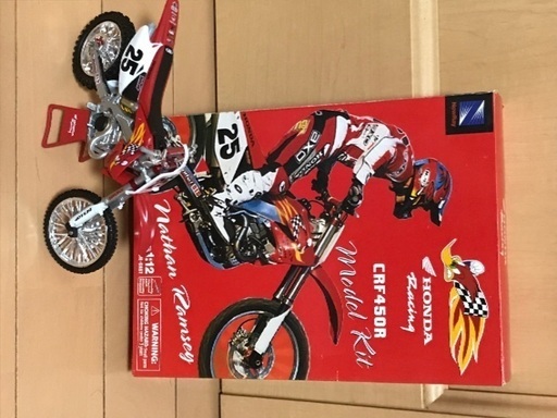 バイク模型ホンダレーシング CRF450R