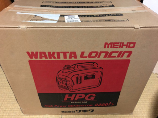 新品インバーター発電機　２３００W