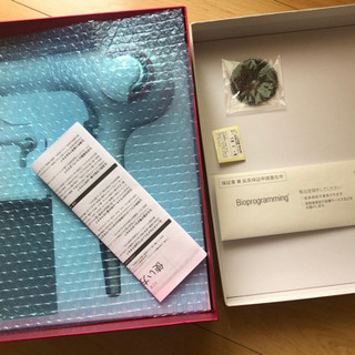 [バイオプラミング]レプロナイザー　3D plus