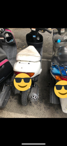 原付！