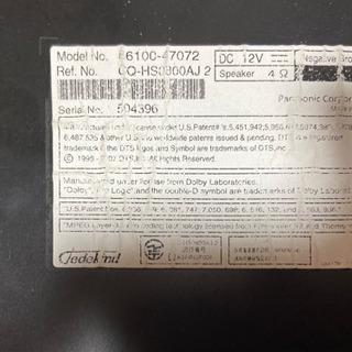 プリウス30 純正ナビ　本体