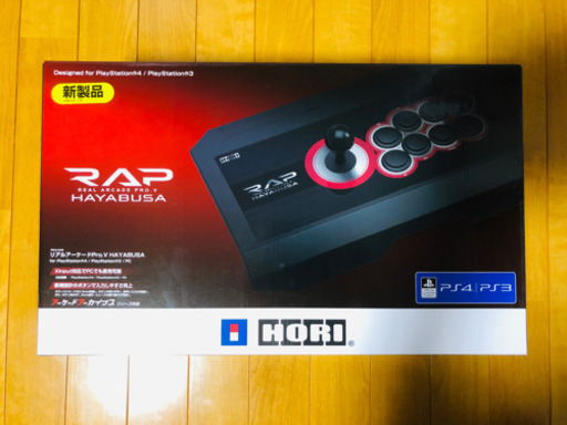 ホリアケコン 【PS4/PS3/PC対応】リアルアーケードPro.V HAYABUSA