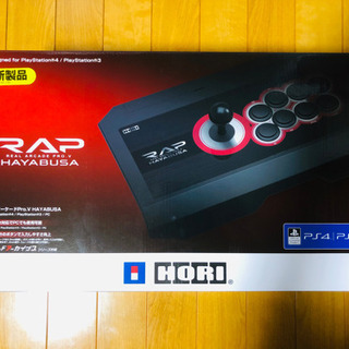 ホリアケコン 【PS4/PS3/PC対応】リアルアーケードPro.V HAYABUSA