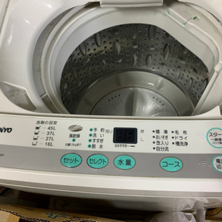サンヨー　美品　洗濯機　