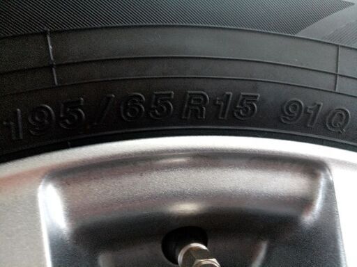ホイールつきヨコハマタイヤ19年製ice Guard6 Ig60 195 65r15スタッドレスタイヤホイル4本セット Kazu 上諏訪の車のパーツの中古あげます 譲ります ジモティーで不用品の処分