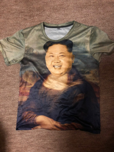 金正恩のtシャツ むつみ 金沢のtシャツの中古 古着あげます 譲ります ジモティーで不用品の処分