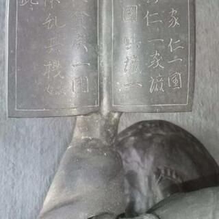 《大幅値下げ》二宮金次郎像