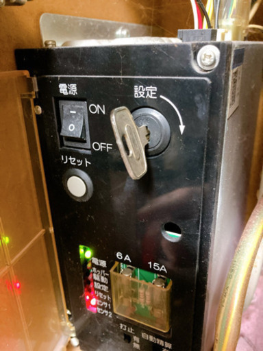 パチスロ機 スロット 実機 俺の空 FIELDS SAMMY RODEO 本宮ひろ志 本体