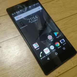 xperia z5 premium so-03h シムロック解除済