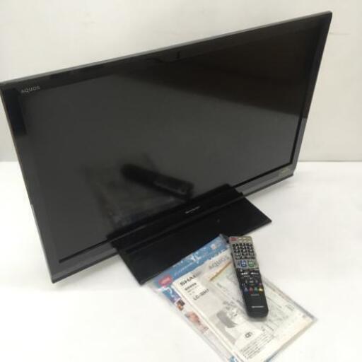 中古 保証付き シャープ 32型液晶テレビ LC-32H7 2012年製 外付HDD録画対応