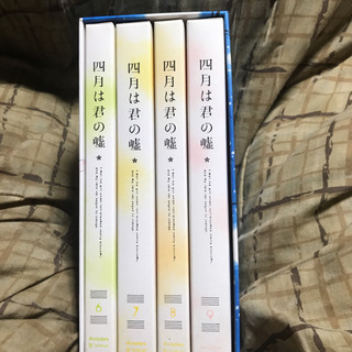 四月は君の嘘 DVD BOX 【タイムセール】
