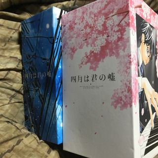 四月は君の嘘 DVD BOX 【タイムセール】 四月は君の嘘 DVD BOX 【タイムセール】