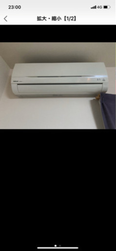 エアコン