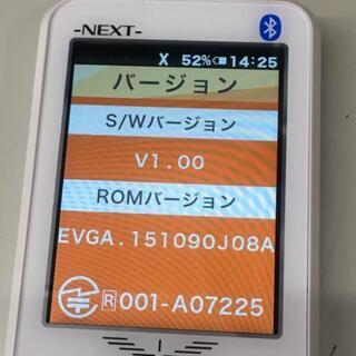 ゴルフ 中古 朝日ゴルフ イーグルビジョン GPS 距離測定器 EV-732