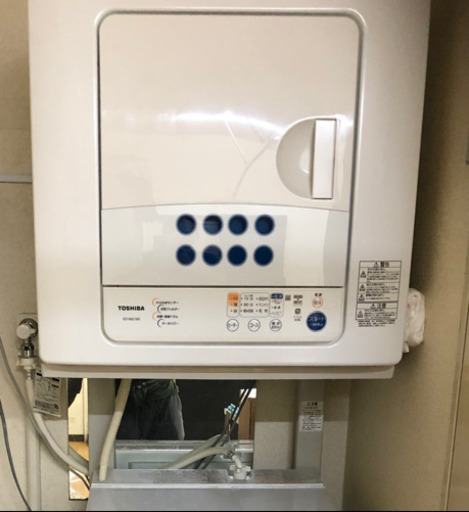 乾燥機