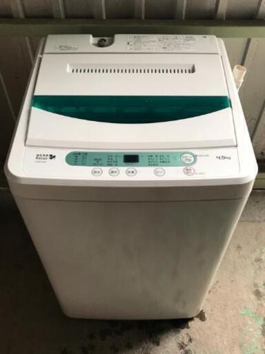 ☆ヤマダ電機全自動洗濯機4.5kg2017年製☆