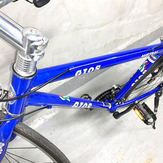 GIOS MISTRAL（ジオスブルー） ４３０（155㎝〜170㎝）
