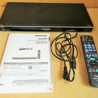 ☆パナソニック Panasonic DMR-BWT520 DIG...