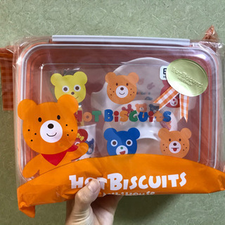 HOT BISCUITS 離乳食セット
