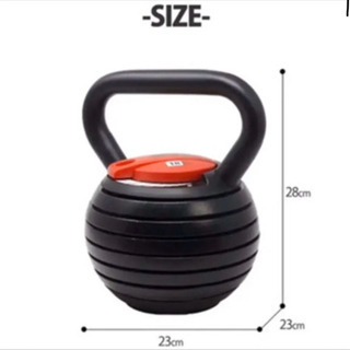 可変式ケトルベル 黒 在宅トレ 家トレ 3.6~18kg 可変式ダンベル | w2