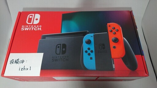 Nintendo Switch 新型 ネオンブルー / ネオンレッド（新品）