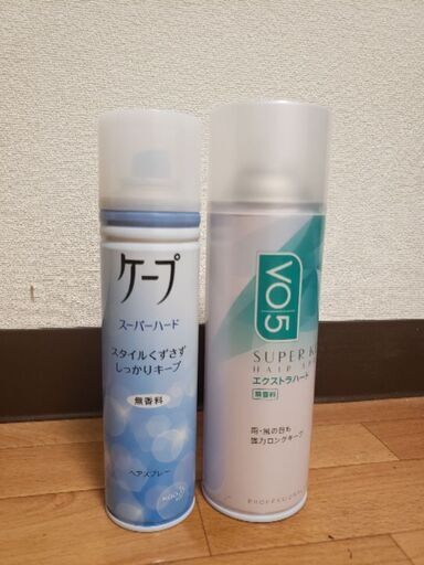 ヘアスプレー Vo5 ケープ 未使用無料田町 芝浦側 Hs 田町のコスメ ヘルスケアの中古あげます 譲ります ジモティーで不用品の処分