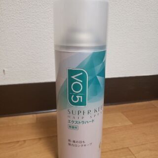 ヘアスプレー Vo5 ケープ 未使用無料田町 芝浦側 Hs 田町のコスメ ヘルスケアの中古あげます 譲ります ジモティーで不用品の処分