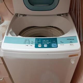 【交渉中】洗濯機5kg HITACHI　2014年12月購入