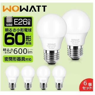 新品★E26 LED電球　昼白色（5000K）  60W形相当　...
