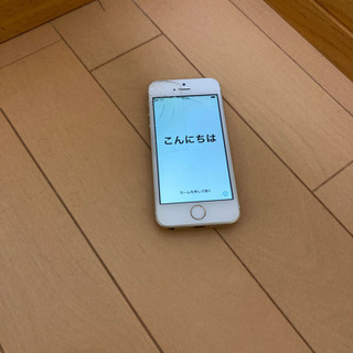 iPhone SE ジャンク