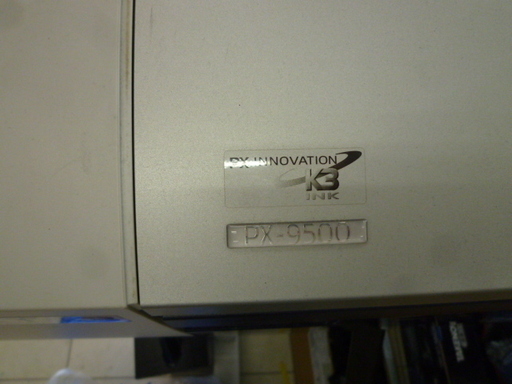 エプソン PX9500 K3 インクジェットプリンター