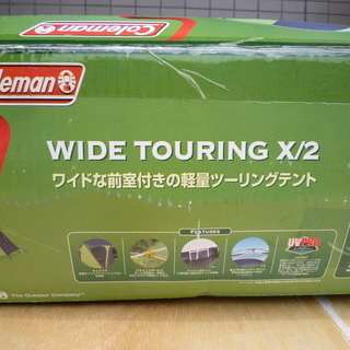 コールマン　ワイドツーリング　Ｘ／２　